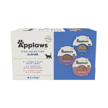 Caja del multipack Applaws de pescado para gatos con las tres recetas, EAN 5060122496124