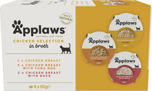 Caja del multipack Applaws de pollo para gatos con el reparto de tarrinas, EAN 5060122496117