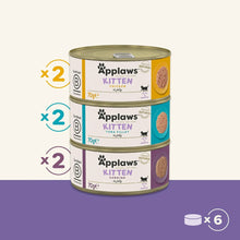 Seis latas del multipack para gatitos agrupadas de dos en dos por receta