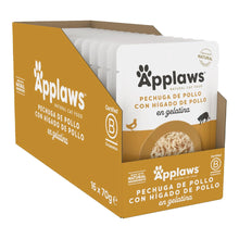 Caja con dieciséis raciones individuales de comida húmeda para gatos, en formato de bolsita.