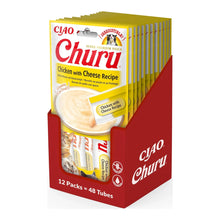 Caja expositora roja con 12 paquetes de Churu de pollo con queso, 48 tubos en total, abierta por arriba