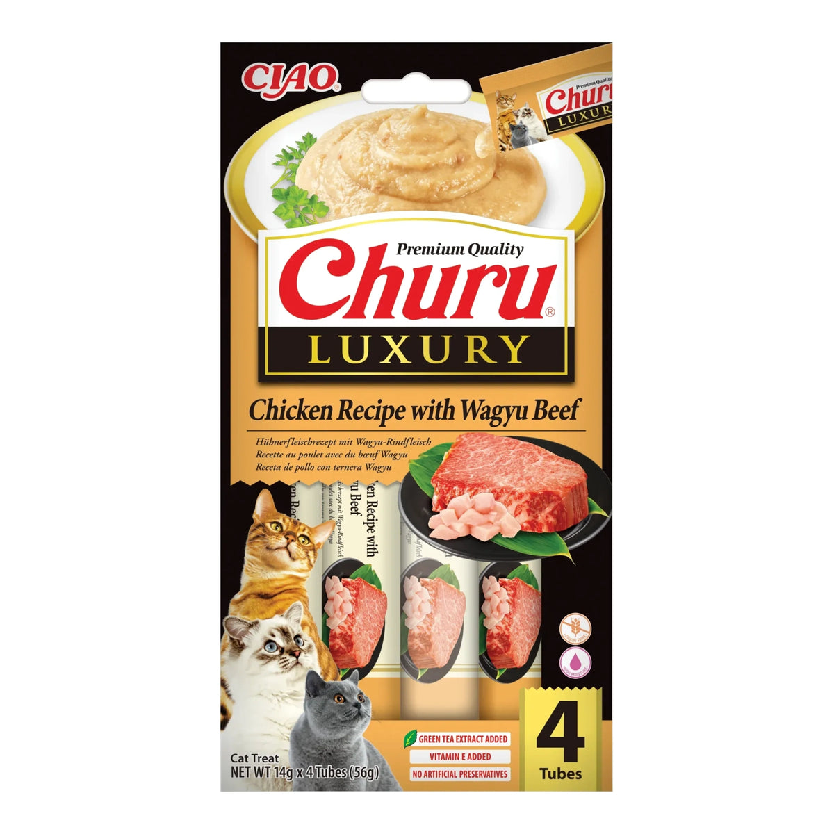 Churu Luxury de pollo con wagyu para gatos, paquete de 4 tubos de 14 g (56 g), EAN 14262365731842