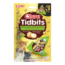 Churu Tidbits de pollo con sabor a dashi para gatos, paquete de 3 bolsitas de 12 g (36 g), EAN 14262365731927