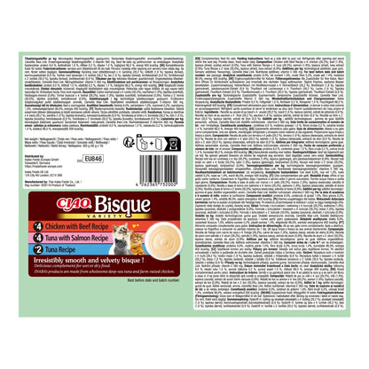 Dorso de la caja con texto legal en varios idiomas, código de barras y el recuento de bolsas por receta