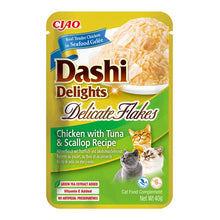 Dashi Delights Delicate Flakes de pollo con atún y vieira para gatos, bolsa de 40 g, EAN 14262365731088