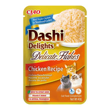 Dashi Delights Delicate Flakes de pollo para gatos, bolsa de 40 g, EAN 14262365731033