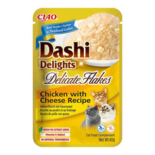 Dashi Delights Delicate Flakes de pollo con queso para gatos, bolsa de 40 g, EAN 14262365731057