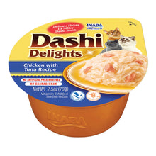 Dashi Delights de pollo con atún en tarrina para gatos, tarrina de 70 g, EAN 14262365730593