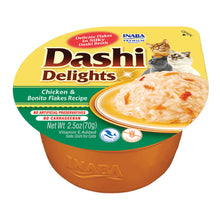 Dashi Delights de pollo con copos de bonito en tarrina para gatos, tarrina de 70 g, EAN 14262365730654