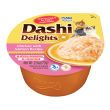 Dashi Delights de pollo con salmón en tarrina para gatos, tarrina de 70 g, EAN 14262365730661