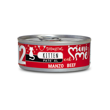 Lata de 85 g de paté Mini Me Kitten de vacuno para gatitos de Disugual