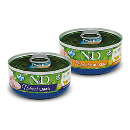 Dos latas mostradas en perspectiva, etiquetadas 'Natural Lamb' y 'Natural Chicken', con el logo N&D.