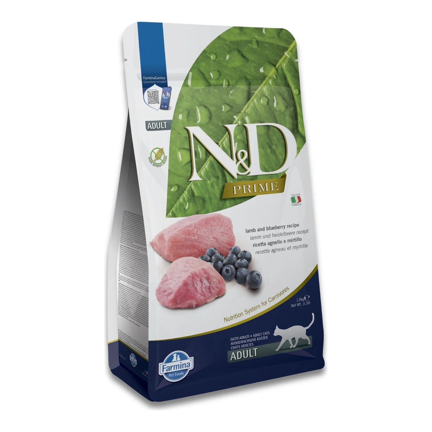 Pienso Farmina ND Cat Prime Cordero - Premium Sin Cereales para Gatos