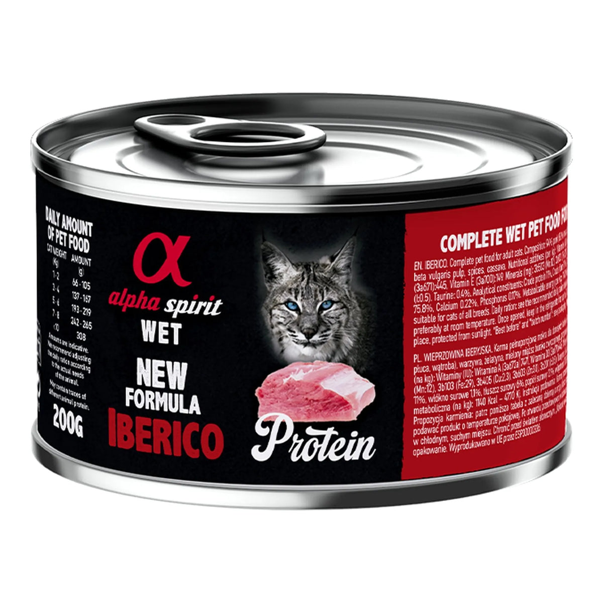 Paté Alpha Spirit de cerdo para gatos, lata de 200 g, EAN 8436586311186