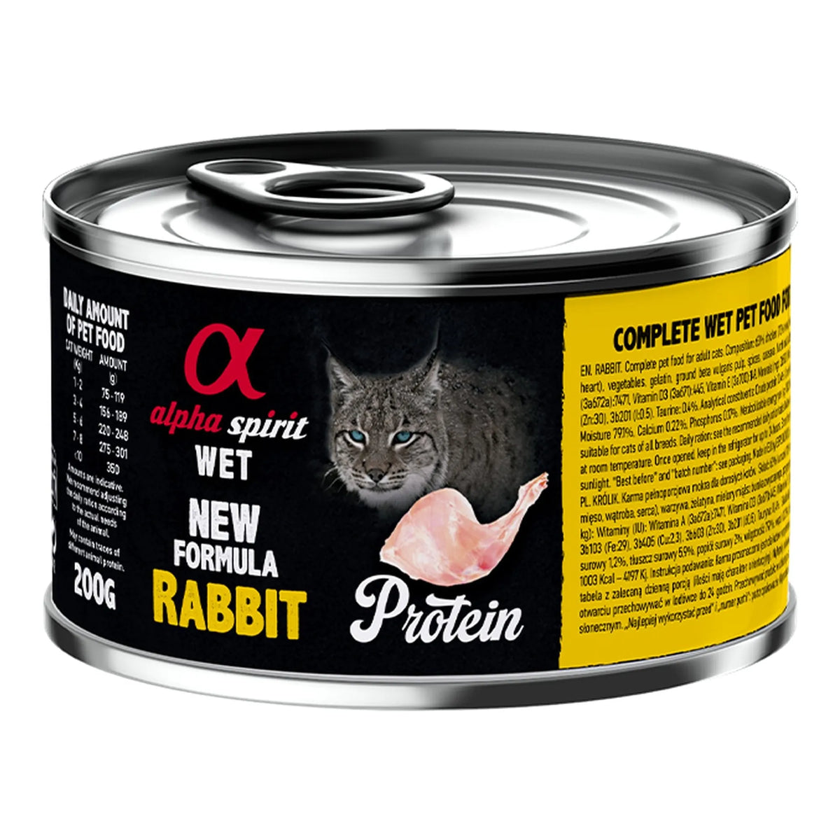 Paté Alpha Spirit de conejo para gatos, lata de 200 g, EAN 8436586311285