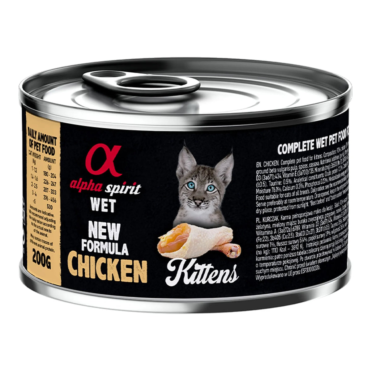 Paté Alpha Spirit de pollo para gatitos, lata de 200 g, EAN 8436586311322