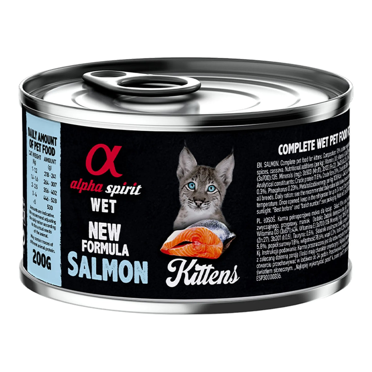 Paté Alpha Spirit de salmón para gatitos, lata de 200 g, EAN 8436586311339