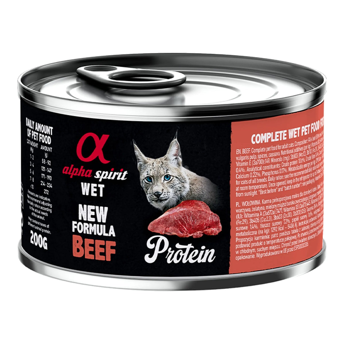 Paté Alpha Spirit de ternera para gatos, lata de 200 g, EAN 8436586311261